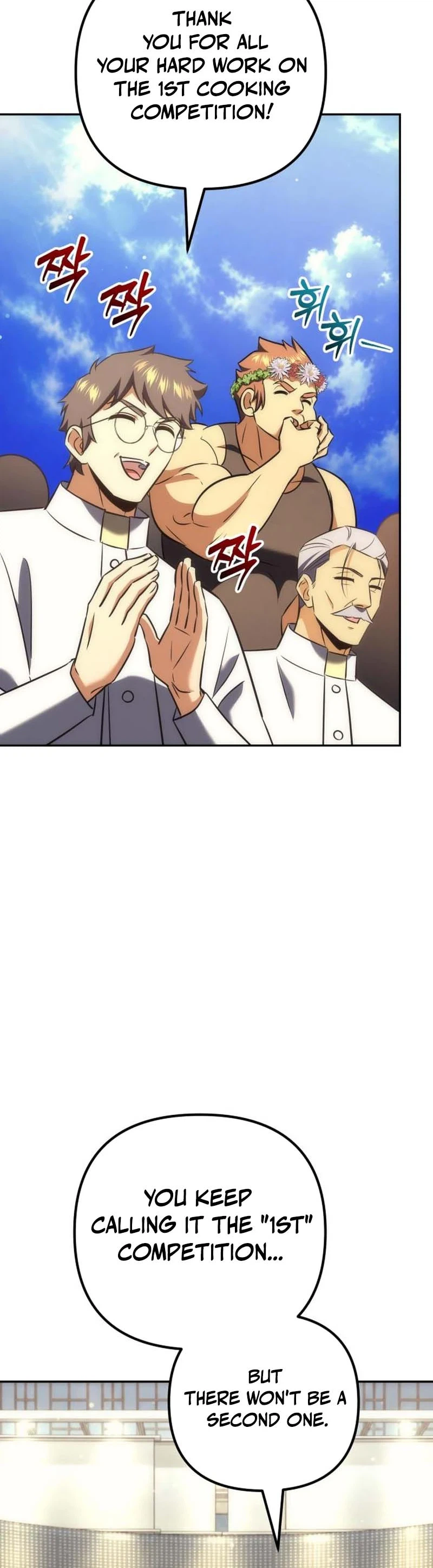 The Rebellious Apostle of the Harvest Goddess Chapter 51, page 36 of 54