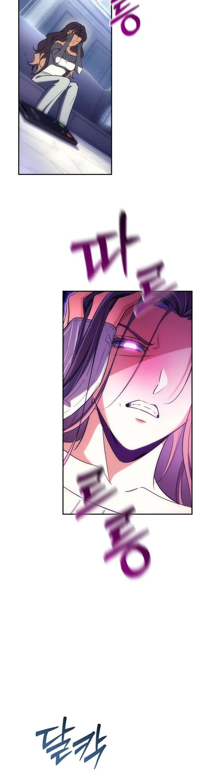 The Rebellious Apostle of the Harvest Goddess Chapter 51, page 50 of 54