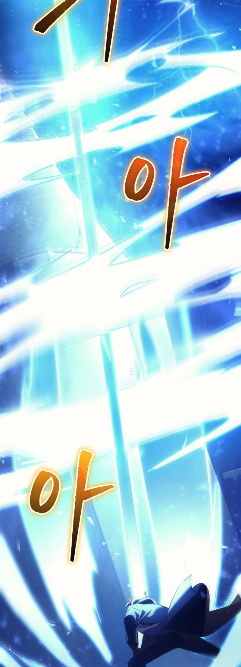 The Rebellious Apostle of the Harvest Goddess Chapter 51, page 6 of 54