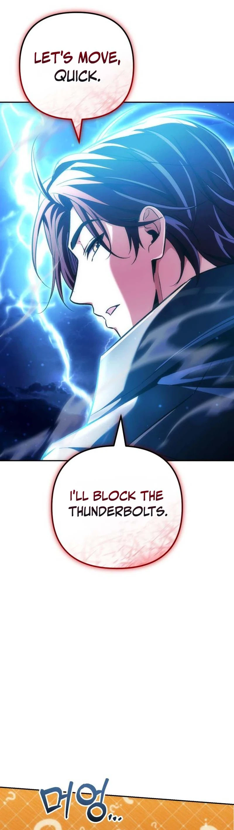 The Rebellious Apostle of the Harvest Goddess Chapter 51, page 8 of 54