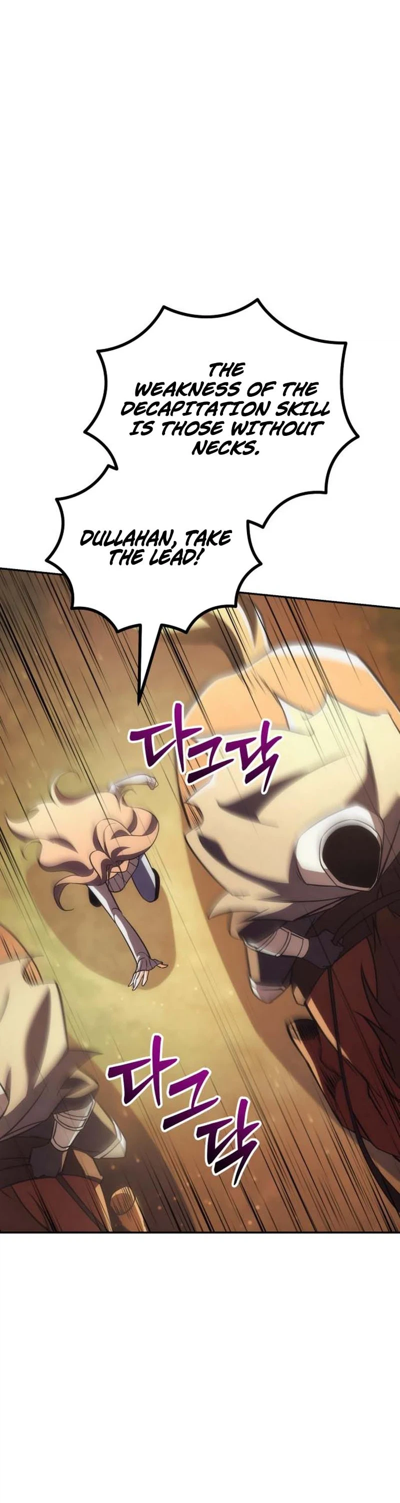 The Rebellious Apostle of the Harvest Goddess Chapter 52, page 26 of 52