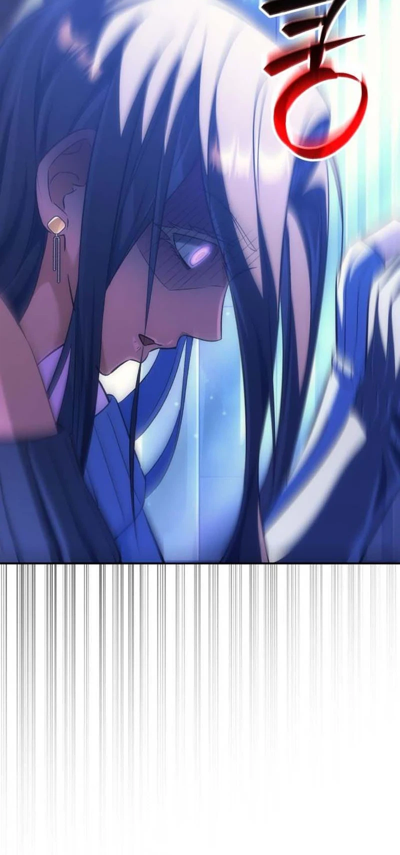 The Rebellious Apostle of the Harvest Goddess Chapter 53, page 22 of 57