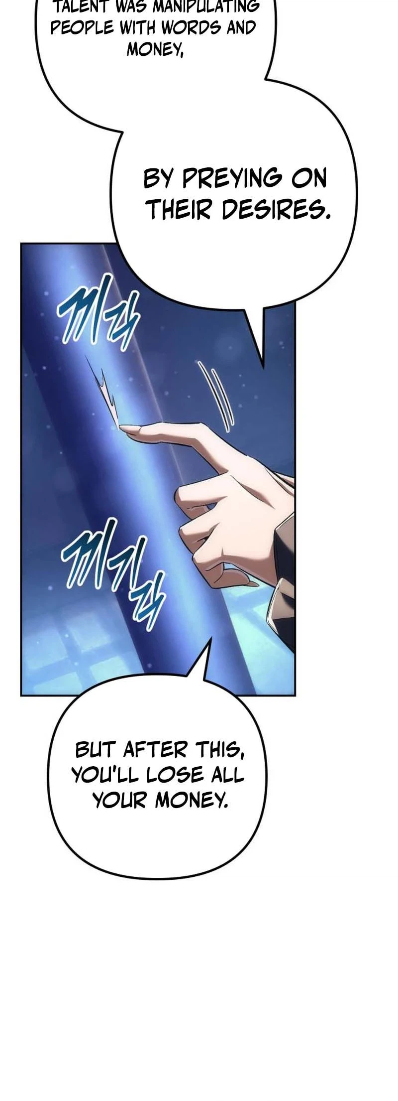 The Rebellious Apostle of the Harvest Goddess Chapter 53, page 24 of 57