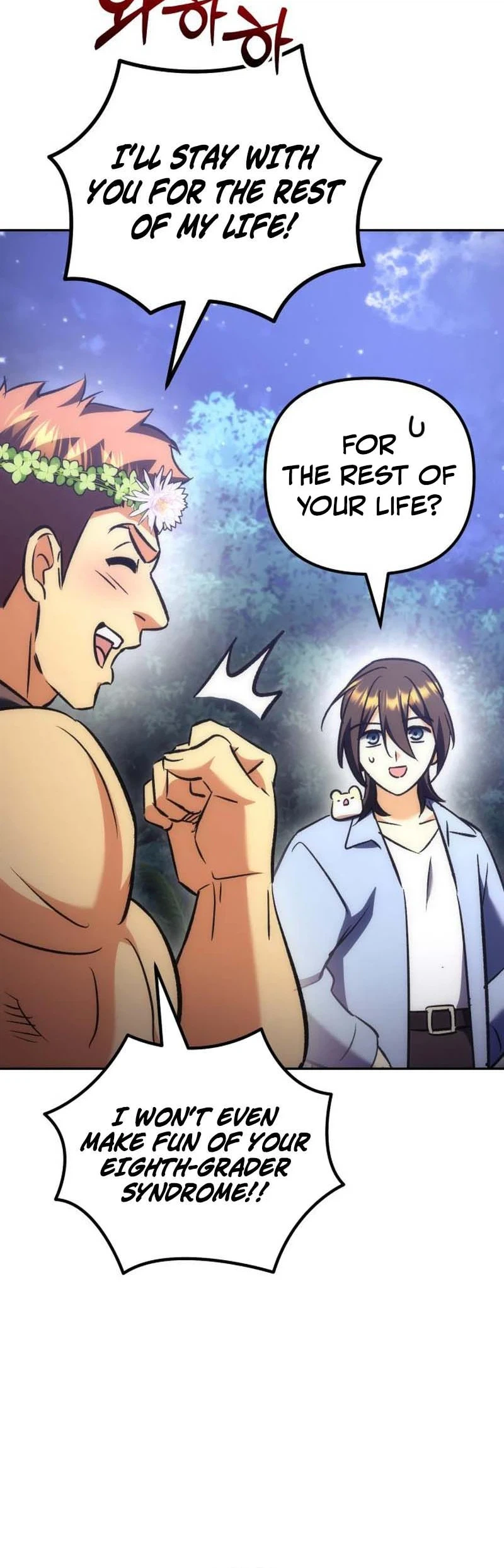 The Rebellious Apostle of the Harvest Goddess Chapter 53, page 40 of 57