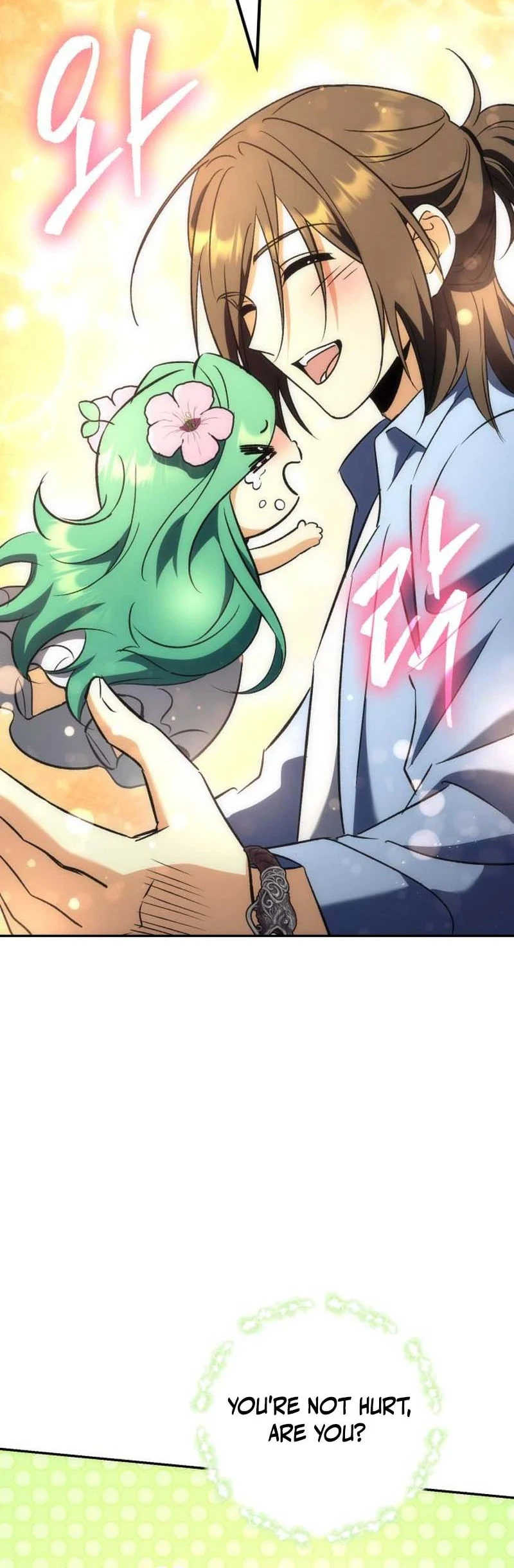 The Rebellious Apostle of the Harvest Goddess Chapter 53, page 44 of 57