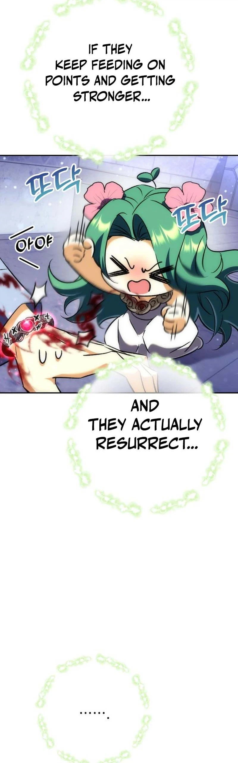 The Rebellious Apostle of the Harvest Goddess Chapter 53, page 54 of 57