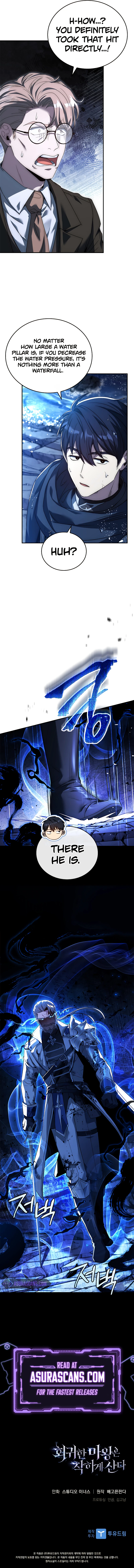 The Regressed Demon Lord is Kind Chapter 15, page 17 of 17