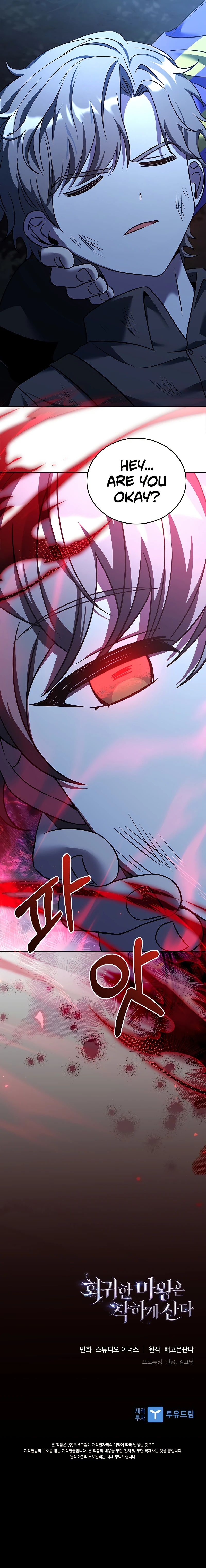 The Regressed Demon Lord is Kind Chapter 19, page 24 of 24