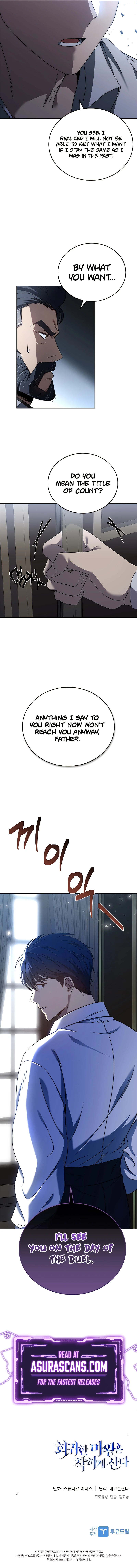 The Regressed Demon Lord is Kind Chapter 2, page 16 of 16
