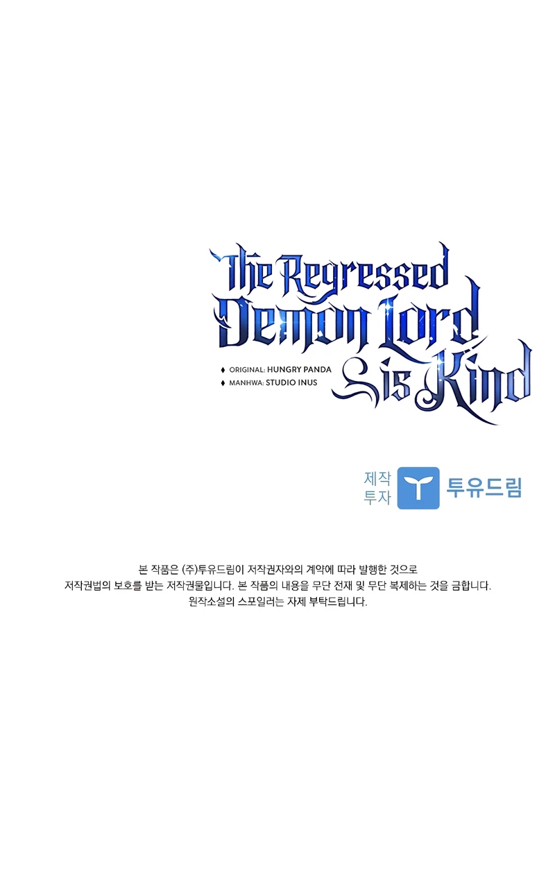 The Regressed Demon Lord is Kind Chapter 51, page 11 of 11
