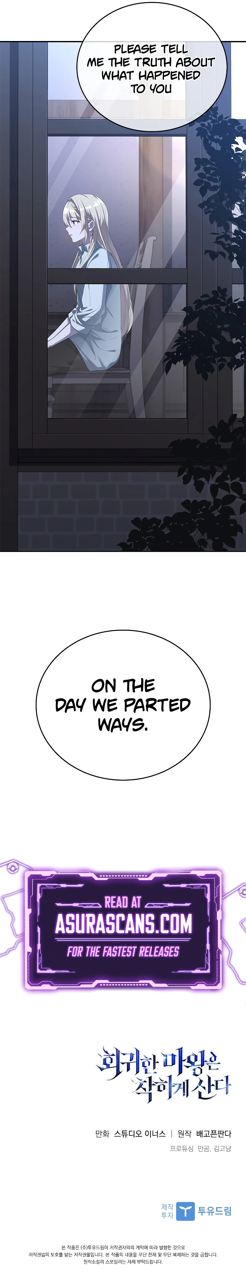 The Regressed Demon Lord is Kind Chapter 8, page 15 of 15