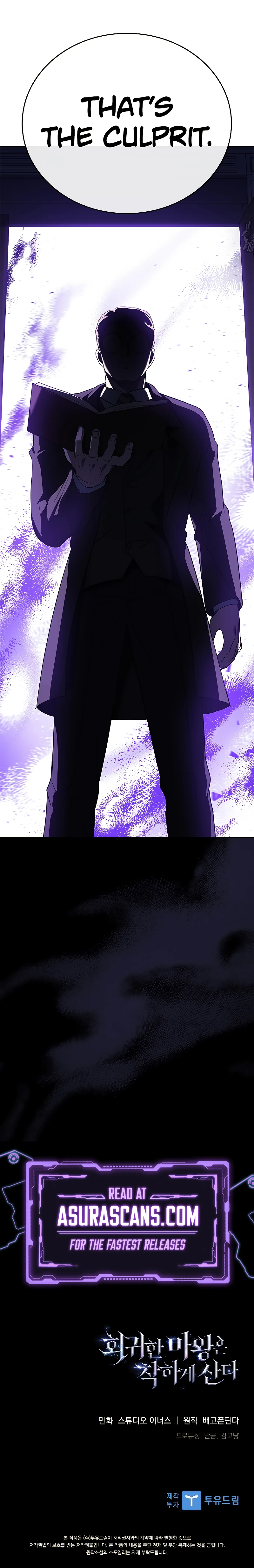 The Regressed Demon Lord is Kind Chapter 9, page 20 of 20