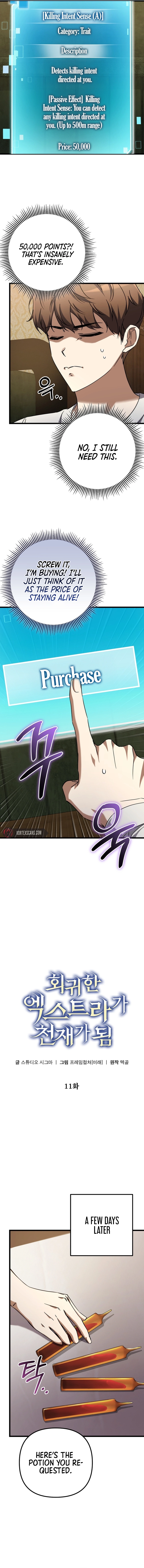 The Regressed Extra Becomes a Genius Chapter 11, page 6 of 18