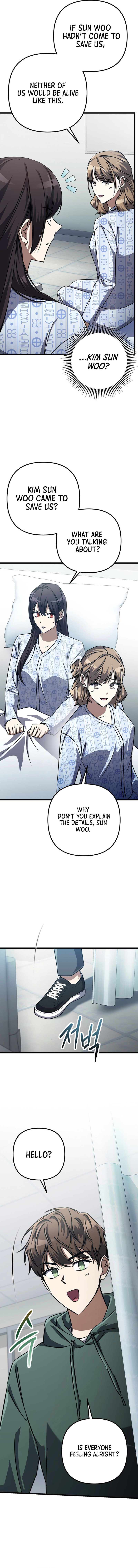 The Regressed Extra Becomes a Genius Chapter 21, page 11 of 20