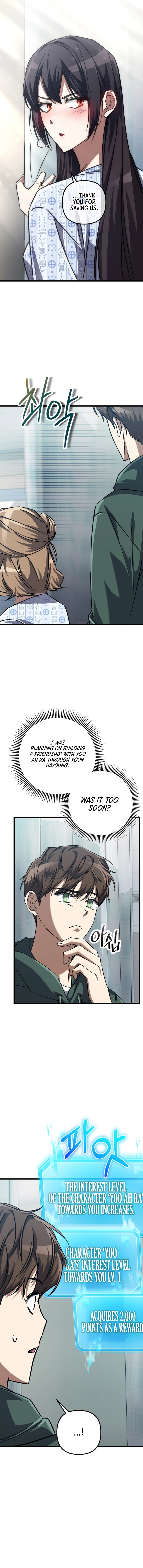 The Regressed Extra Becomes a Genius Chapter 21, page 14 of 20