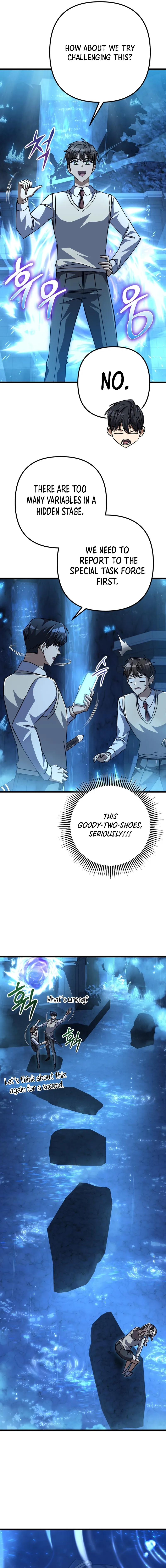 The Regressed Extra Becomes a Genius Chapter 24, page 16 of 26
