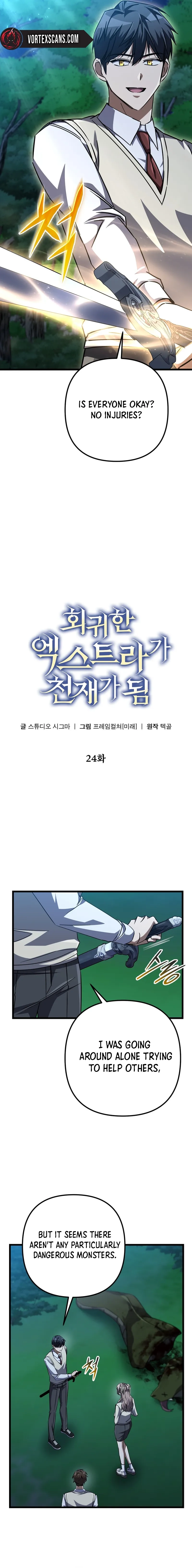 The Regressed Extra Becomes a Genius Chapter 24, page 9 of 26