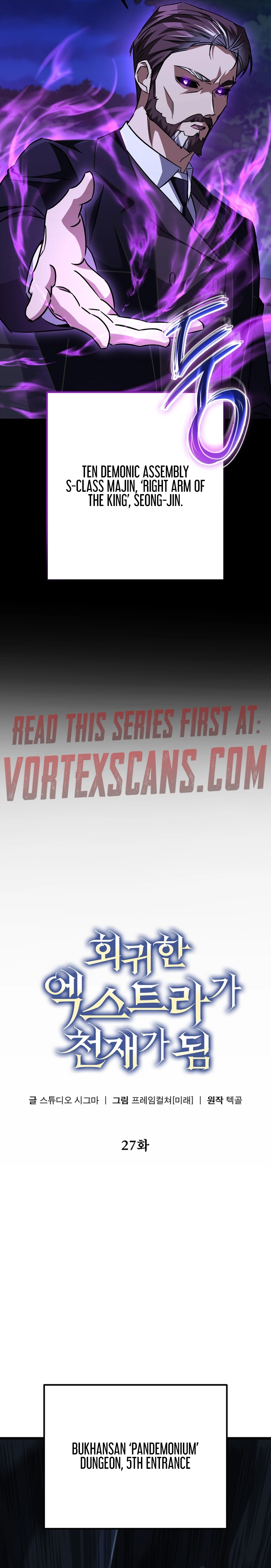 The Regressed Extra Becomes a Genius Chapter 27, page 13 of 21