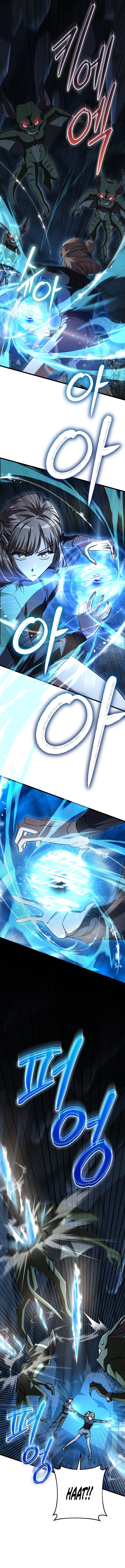 The Regressed Extra Becomes a Genius Chapter 27, page 14 of 21