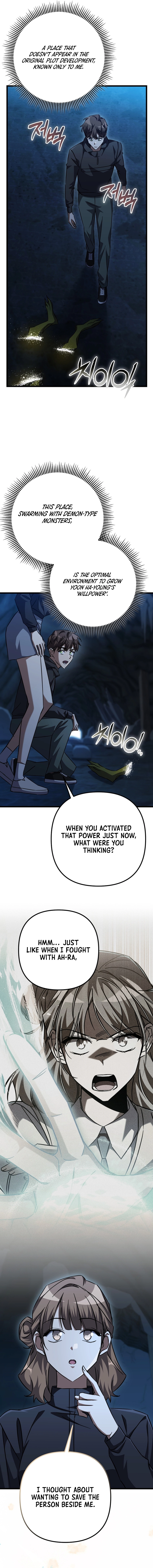 The Regressed Extra Becomes a Genius Chapter 27, page 16 of 21