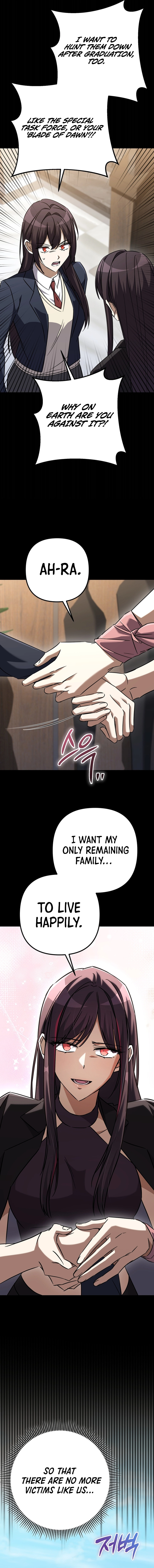 The Regressed Extra Becomes a Genius Chapter 30, page 11 of 20