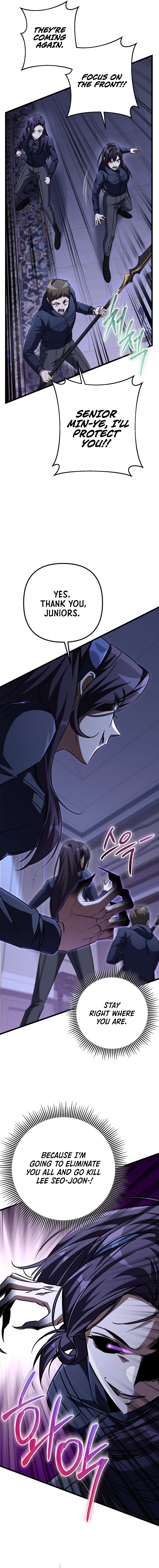 The Regressed Extra Becomes a Genius Chapter 33, page 10 of 21