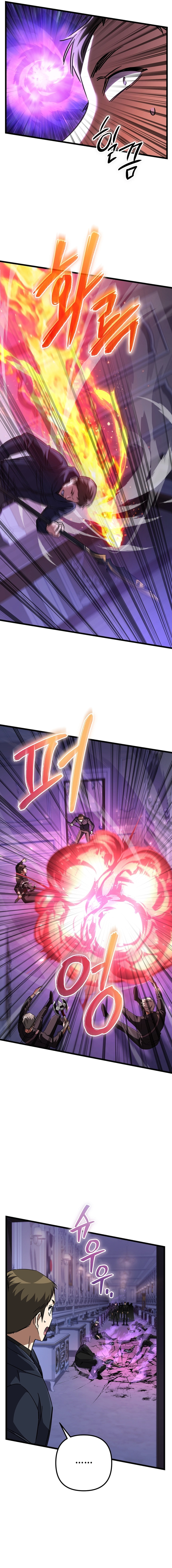 The Regressed Extra Becomes a Genius Chapter 33, page 8 of 21