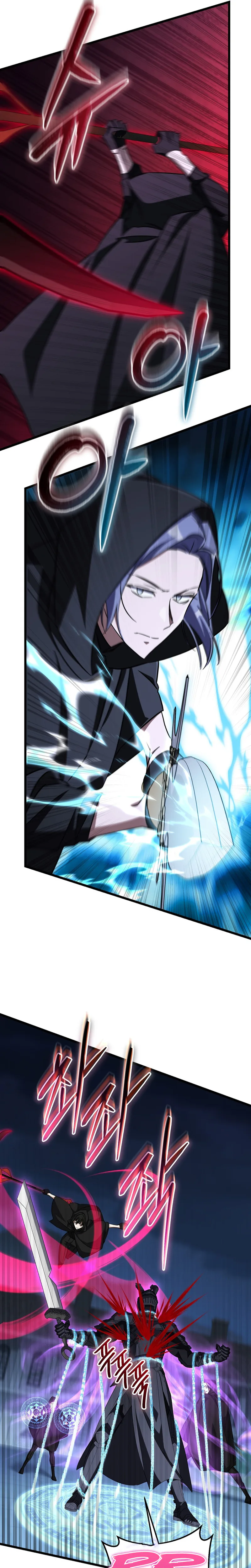 The Regressed Extra Becomes a Genius Chapter 35, page 21 of 39