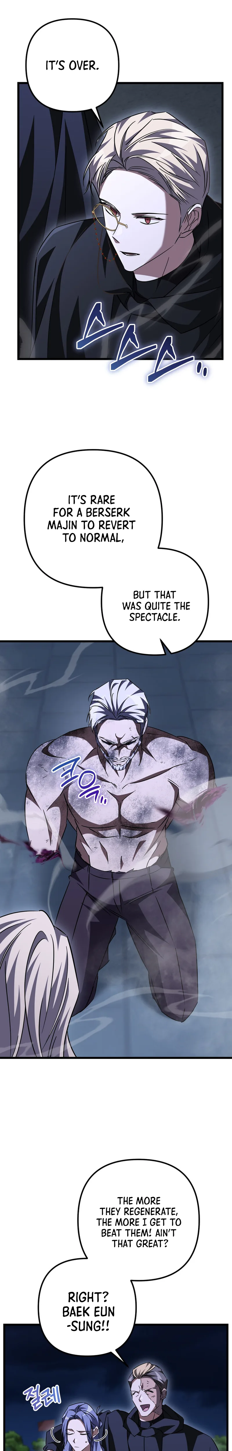 The Regressed Extra Becomes a Genius Chapter 35, page 25 of 39