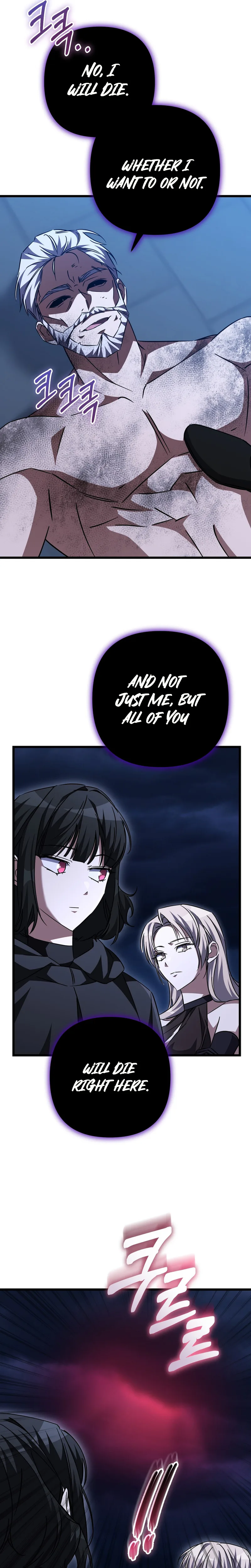The Regressed Extra Becomes a Genius Chapter 35, page 29 of 39
