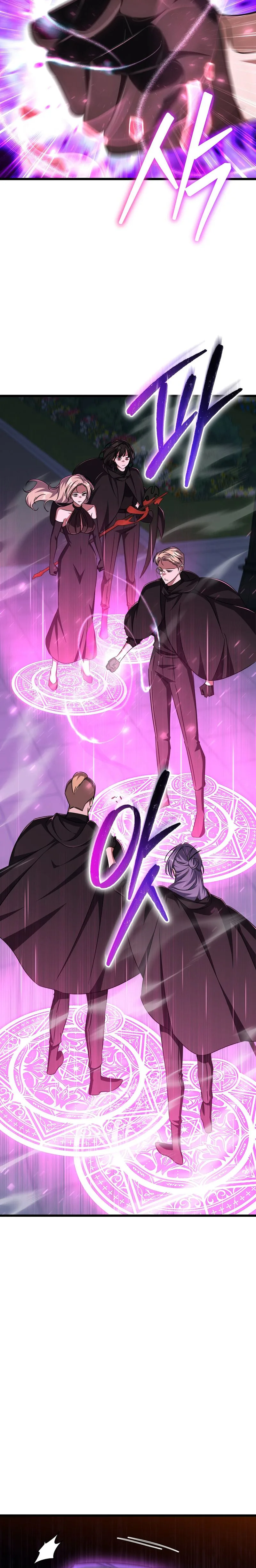 The Regressed Extra Becomes a Genius Chapter 36, page 6 of 38