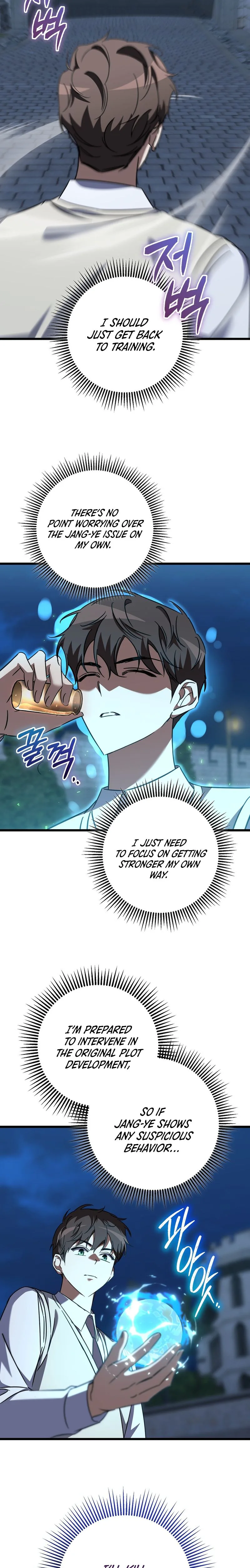 The Regressed Extra Becomes a Genius Chapter 38, page 32 of 35