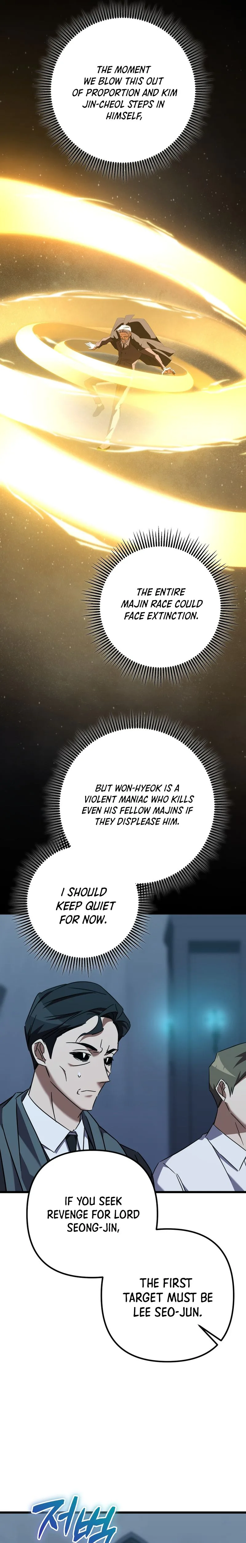 The Regressed Extra Becomes a Genius Chapter 39, page 5 of 37