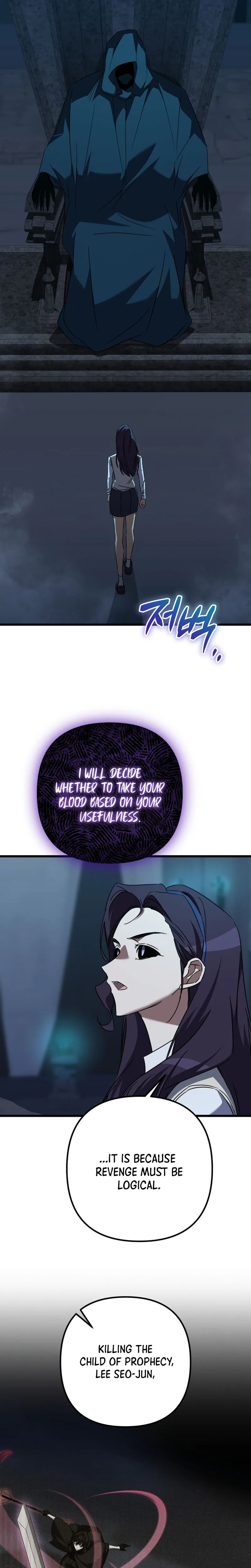 The Regressed Extra Becomes a Genius Chapter 39, page 7 of 37