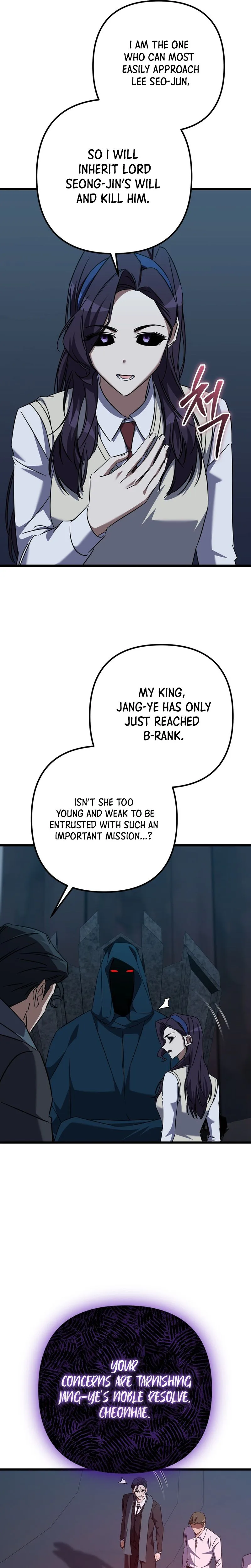 The Regressed Extra Becomes a Genius Chapter 39, page 9 of 37