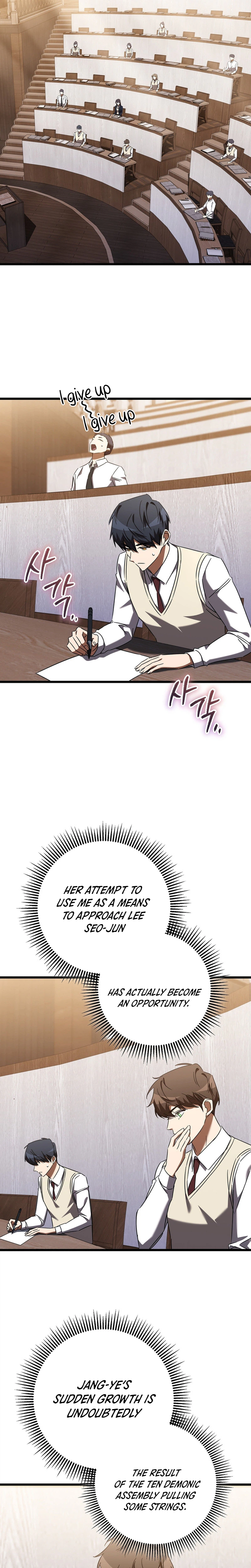 The Regressed Extra Becomes a Genius Chapter 40, page 23 of 35