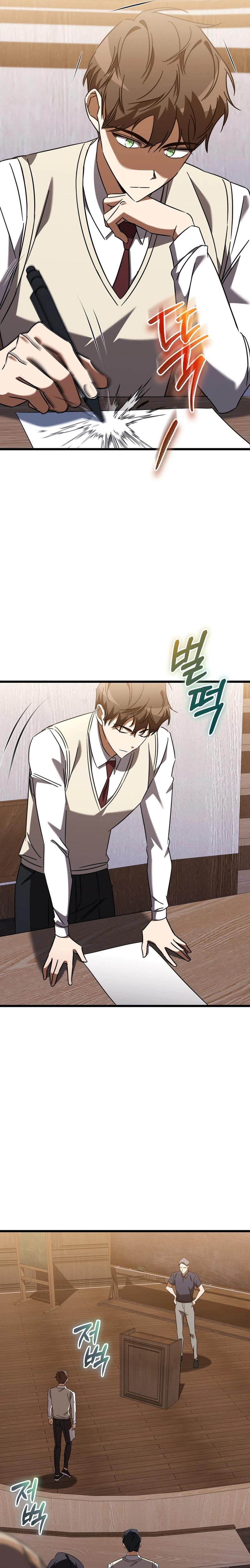 The Regressed Extra Becomes a Genius Chapter 40, page 25 of 35