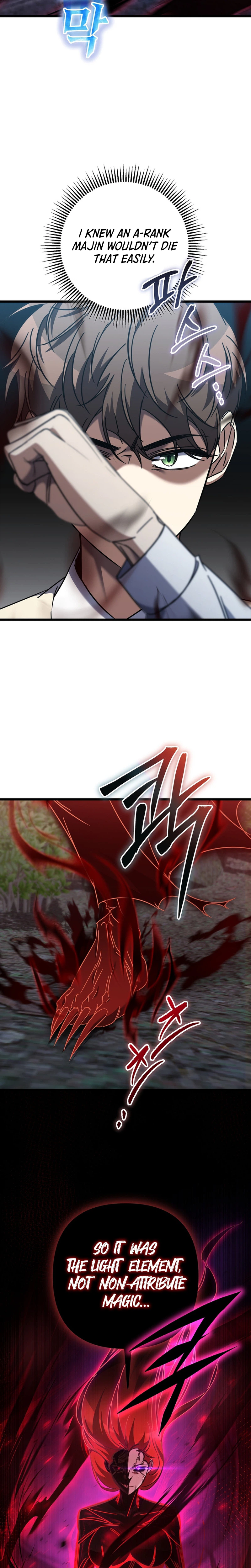 The Regressed Extra Becomes a Genius Chapter 42, page 15 of 38