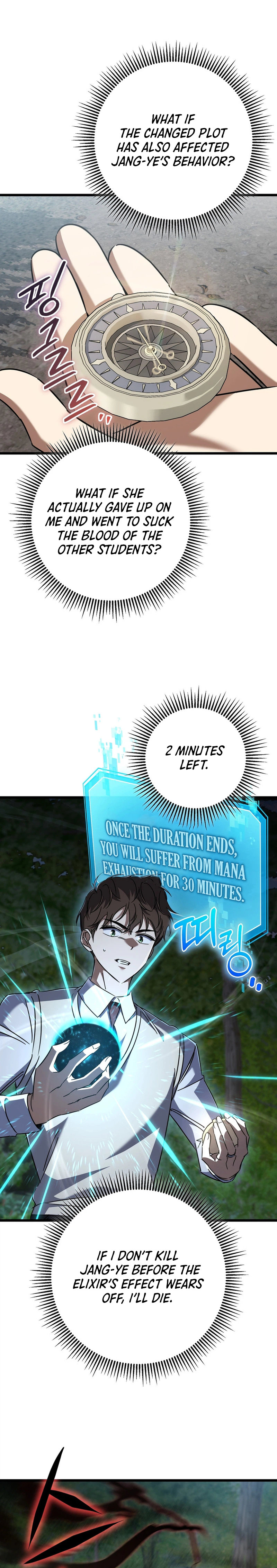 The Regressed Extra Becomes a Genius Chapter 42, page 28 of 38