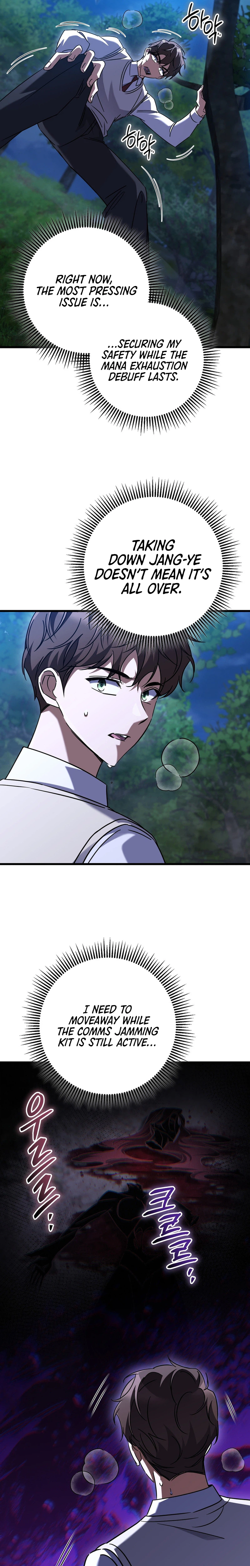 The Regressed Extra Becomes a Genius Chapter 43, page 21 of 35