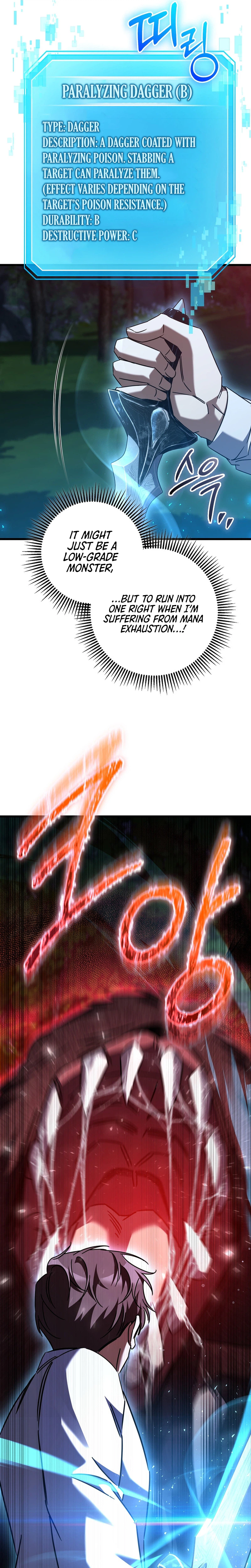 The Regressed Extra Becomes a Genius Chapter 43, page 23 of 35