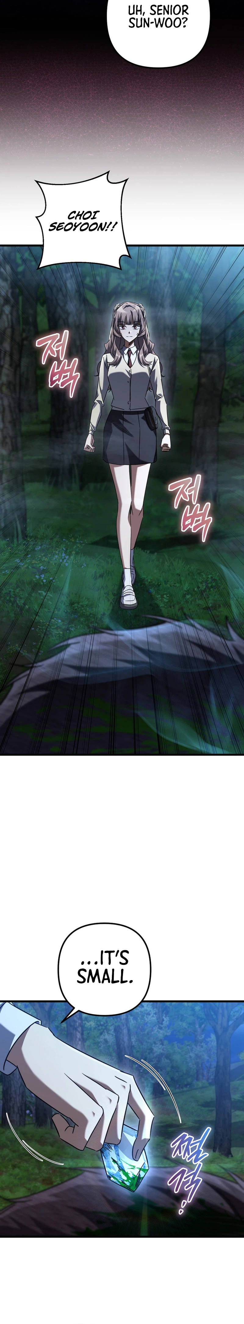 The Regressed Extra Becomes a Genius Chapter 43, page 26 of 35