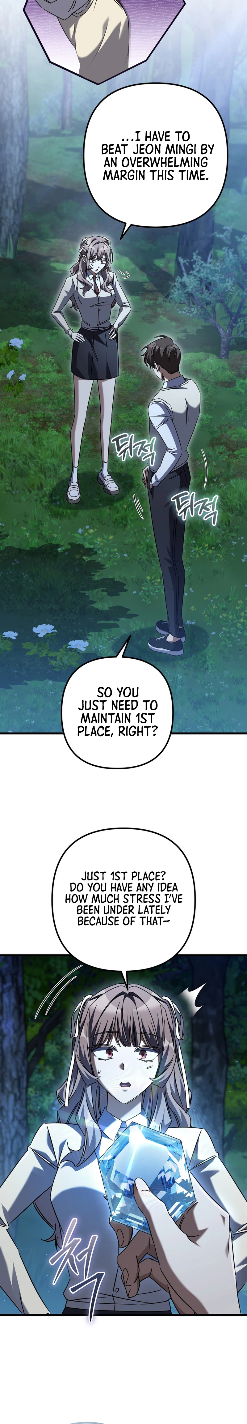 The Regressed Extra Becomes a Genius Chapter 43, page 32 of 35