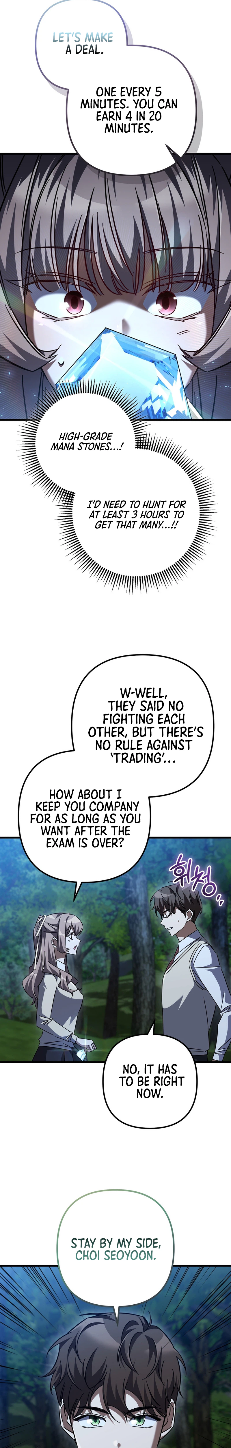 The Regressed Extra Becomes a Genius Chapter 43, page 33 of 35