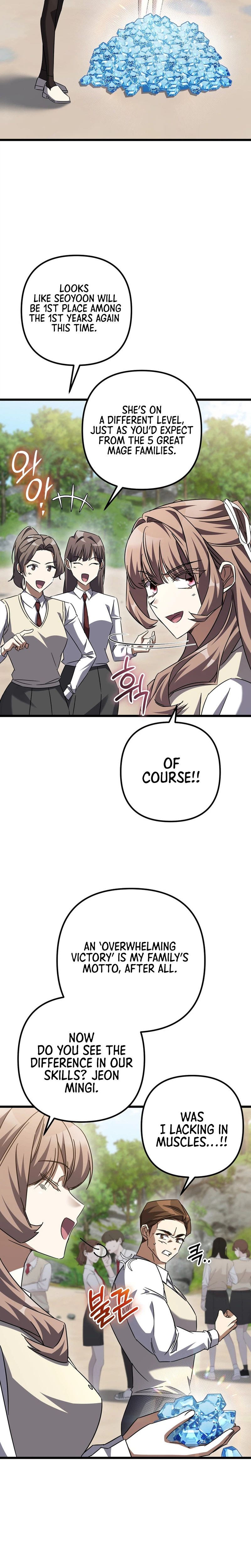 The Regressed Extra Becomes a Genius Chapter 44, page 17 of 38