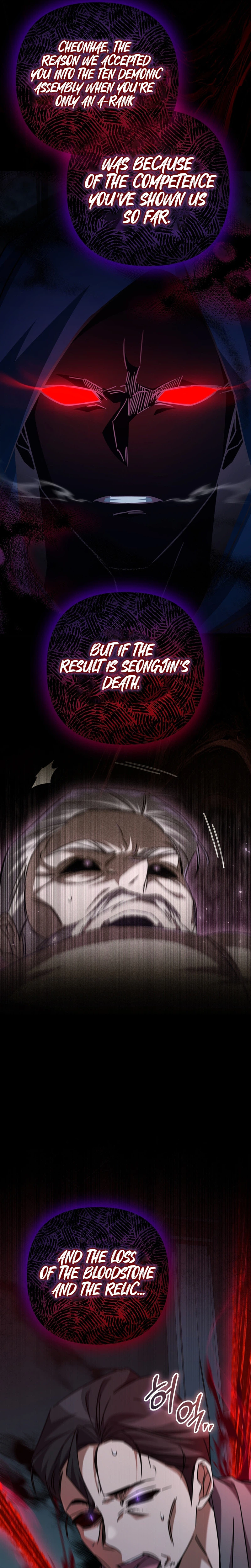 The Regressed Extra Becomes a Genius Chapter 44, page 26 of 38
