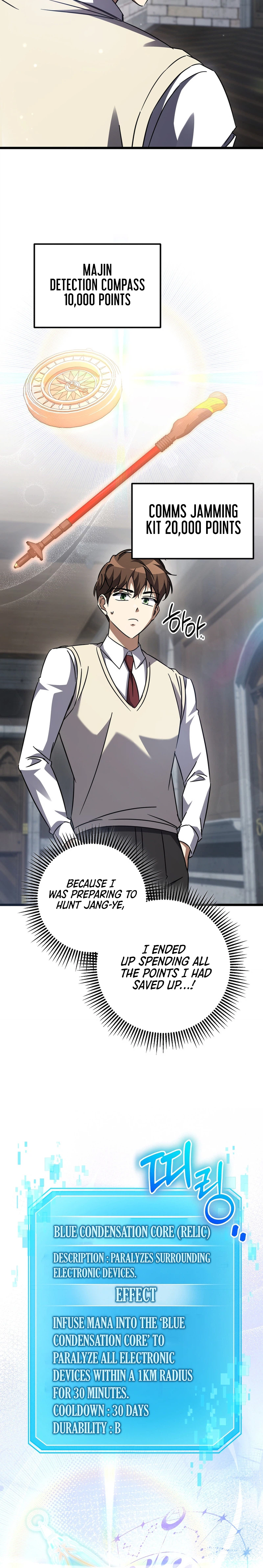 The Regressed Extra Becomes a Genius Chapter 44, page 31 of 38
