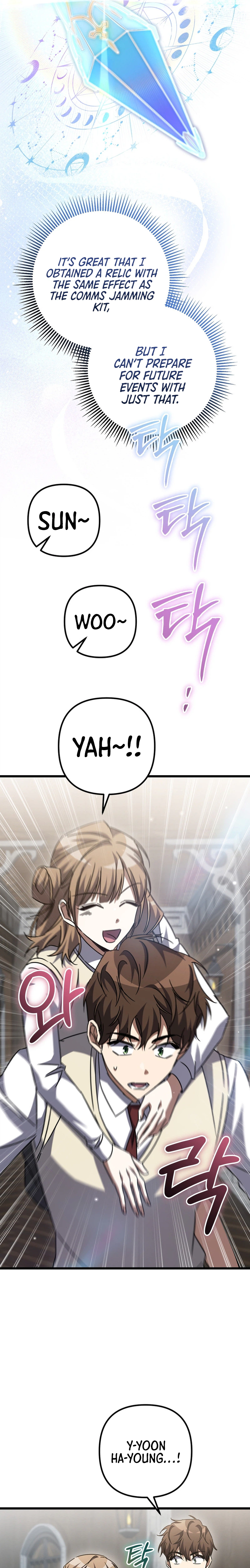 The Regressed Extra Becomes a Genius Chapter 44, page 32 of 38