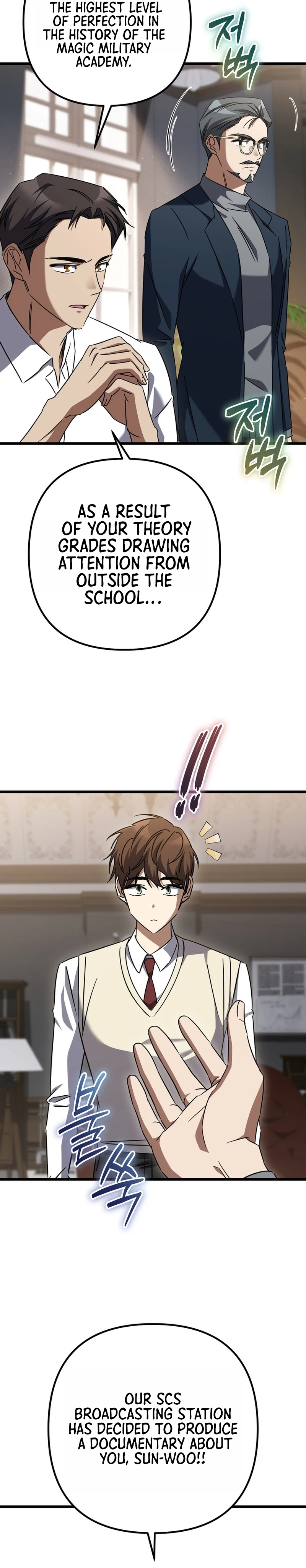 The Regressed Extra Becomes a Genius Chapter 45, page 8 of 34