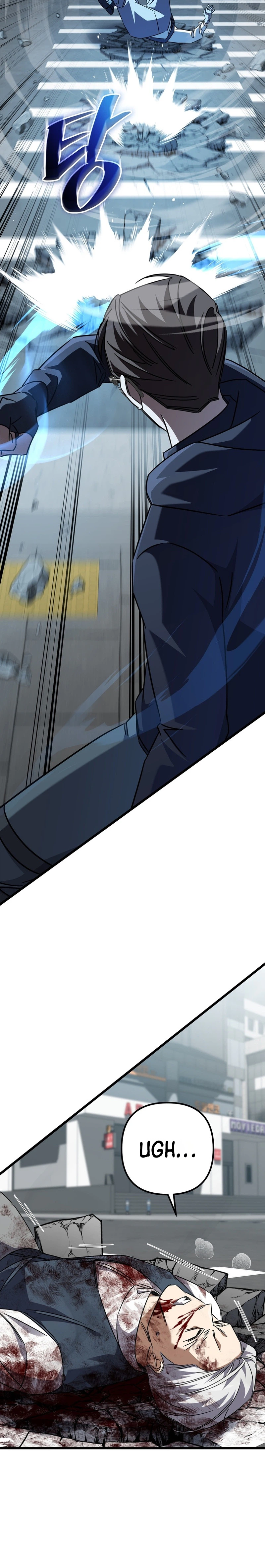 The Regressed Extra Becomes a Genius Chapter 46, page 11 of 40